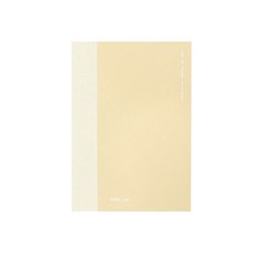 페이퍼리안 2026년 에피소드 위클리 저널 다이어리, 리넨, 1개
