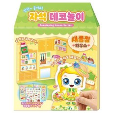 새콤달콤 캐치 티니핑 시즌 4 새콤핑 자석데코놀이, 아이누리