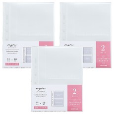 리히트랩 컬렉션포켓 2&미니6공 2포켓 미니 리필용, 3개, 10매입