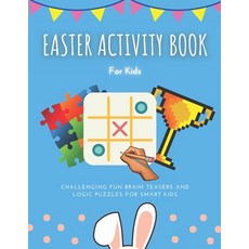 (영문도서) Easter Activity Book For Kids: The Ultimate Easter Egg Hunt with Mandala Word Search Sudoku... Paperback, Independently Published, English, 9798724871174