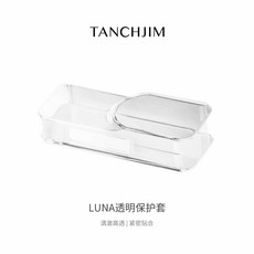TANCHJIM LUNA 淺野天琪 銀之劍 限定款 便攜式 DAC 耳機擴大機 3.5/4.4, 加購專用保護套(透明)