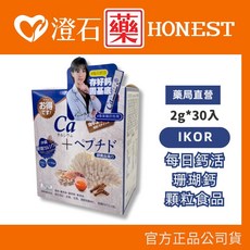 IKOR 每日鈣活 珊瑚鈣顆粒食品, 1個, 單盒 (送3包試用包)