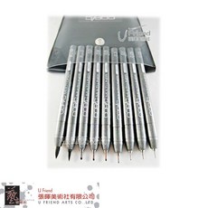 COPIC 日製黑色代針筆 套組 B-2 (9入), 1個