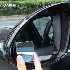 new360도 사이드미러 광각 각도조절 HD보조미러 /