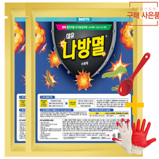 대유 나방멸 나방 파밤나방 고추 배추 벌레 + 열매팜 계량수저 장갑 세트, 2개, 200g