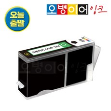 HP HP564XL 오병이어 스마트 카트리지, 1개, 검정