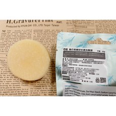 BIOCROWN 咖啡因固態洗髮皂, 1個, 執行長親研抗屑洗髮餅*1個袋裝