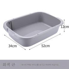 고양이 모래 대야 고양이 바구니 전용 실내 고양이 화장실 냄새 방지 대형 고양이 모래 대야 고양이 모래 삽 고양이 둥지 고양이 대야, 색깔1_JIA카/세트없음:고양이대만, 1개