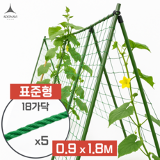 레아하브 플랜트메이트 식물그물망, 5개, [그린] 표준형