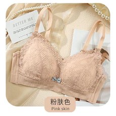 BETTER ME 輕薄無鋼圈蕾絲內衣，ABC杯皆可穿