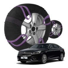 레어팟 K7 프리미어 (YG PE) 스노우체인 2p 직물 타이어 겨울 눈길 미끄럼 방지, 1세트