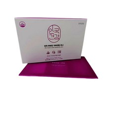 안국건강 아이원 루테인 지아잔틴 미니 180캡슐 1박스 (6개월분) (아이원 루테인 지아잔틴), 180정