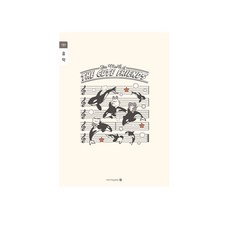 모닝글로리 3-6 음악노트 칸 남, 랜덤, 5개