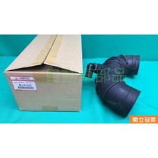 【汽車零件專家】三菱 FUSO 3.5T 2013-2021年 軟管 空氣芯軟管 空氣心軟管 空氣濾清器軟管 五期車