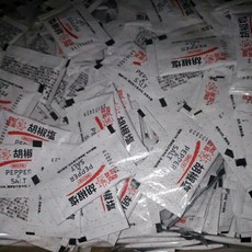 憶霖 胡椒鹽 2g x 1000包, 1個