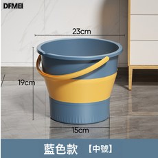 DFMEI 摺疊水桶, 1個, 中號藍色5L:如圖