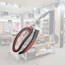 랍스터가위 다용도 업소용 자르기 주방 문구 조리