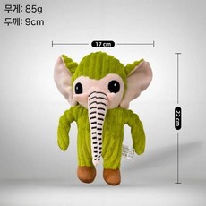 이탈리안 브레인랏 인형 퉁퉁퉁 사후르 트랄랄레로 트랄랄라 타타타사후르 침판지니 바나니니 리릴리 라릴라, OPP 플라스틱 포장, 30 리릴리 라릴라 (22cm)