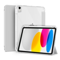 슈퍼스킨 클리어아머 플러스 애플펜슬 수납 아이패드 케이스, 라이트그레이, 1개