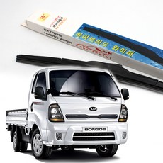 레이지 와이퍼 봉고3 운전석+조수석 세트