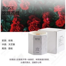 菓凱 滿隴桂雨 香薰蠟燭, 1個, 香薰蠟燭 - 玫瑰荔枝110g