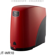 JTL 五道式RO逆滲透淨水器 全省安裝