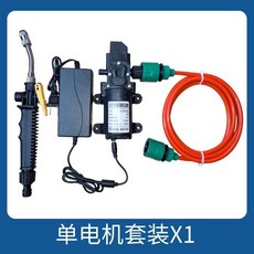 空調清洗罩電動沖洗工具組 家用免拆掛機接水袋, 1個, 單核電動沖力機（不含套裝）,2-3匹【95-120CM厘米】