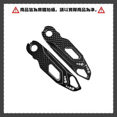 K&S 山葉 CNC 水鑽飛旋踏桿 新勁戰 四代戰 五代戰 CUXI GTR AERO, 黑色, 1個