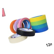 MN 종이 마스킹테이프 핑크 12mm x 40M 칼라마스킹테이프
