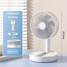침실 또는 사용에 적합한 4가지 속도 및 타이밍 기능을 갖춘 휴대용 미니 데스크탑 USB 접이식 팬, 01 WHITE, 1개