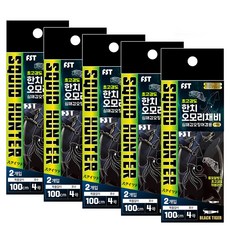 초고감도 쭈꾸미 가짓줄채비 가지채비 한치 오모리 낚시 채비 카본라인 심해 갑오징어 5팩 10개, 5세트, 2개입