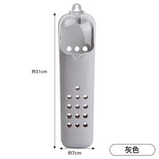 DFMEI 優思居筷子筒置物架瀝水廚房家用勺子筷王濤, 1個, 灰色-壁掛款 【帶蓋防塵】✦♢:默認項✦♢