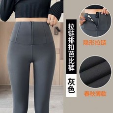 鯊魚褲 加絨 高腰收腹提臀 顯瘦彈力內搭褲