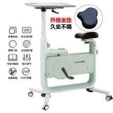 책상실내자전거 가정용 사이클 헬스 무소음 자전거 운동기구 홈트 미니, 4 하트시트 그린 업그레이드시트 오래 앉아있어도 아프지, 1, D. 형 하트 쿠션형 그린자석 저항