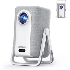 iSinbox 짧은 화면/1200ANSI/앱 내장 WiFi 블루투스 기능이 있는 4K 실외 프로젝터 듀얼 모드 스탠드가 오토 포커스 넷플릭스/유튜브/프라임비디오 돌비 스마트 휴, White-gray