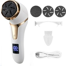 電動磨腳器修腳工具組 液晶數位顯示 可吸塵 兩段式 老人專用, 白色玫金 粗中細3磨頭, HN - 01
