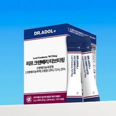 리프 크랜베리 티브티링 닥터아돌