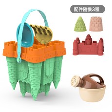 DFMEI 兒童玩沙戲水玩雪沙灘玩具套裝寶寶挖沙子工具磚匠工具海灘, 1個, 913-049 綠色城堡桶8件套:如圖, 1cm