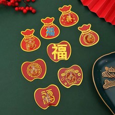 福字紅色喜慶掛鉤強粘膠免打孔無痕粘鉤室內掛中國結鉤子福袋粘鉤, 1個, 福袋形:/5份