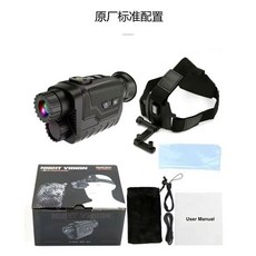 4K頭盔頭戴式紅外線夜視儀，8倍變焦400米夜視高清戶外望遠鏡，高精度頭戴式夜視儀, 8倍變焦4K高清400米夜視