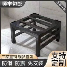 원룸 미니 수납선반 전자레인지 냉장고 받침대 블랙 45x45x20cm, 맞춤 주문 고객 서비스 문의