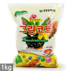 세인화분 그린코트 완효성 비료, 1개