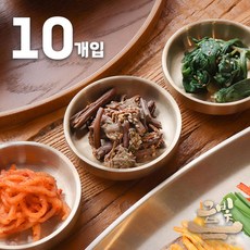 금빛-티타늄 이중 반찬기 한식 반찬 플레이트 찬기 그릇 접시 굽찬기 식기, 10개, 금색