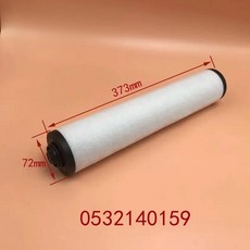 진공 펌프 배기 필터에 적합 오일 미스트 분리기 코어, 1개, 7. 0532140159