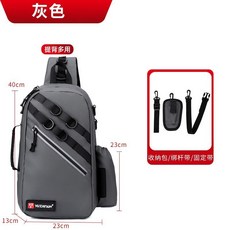 新款防水單肩斜跨漁具包 多功能釣魚包, 029灰色PVC款,單包
