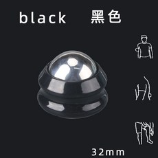 54mm 冰敷熱敷 指壓按摩滾珠 冷熱兩用 放鬆按摩器, 1個, 【迷你】32mm按摩器【局部按摩】-,黑色底座【冰熱敷神器】-可拆卸, 黑色