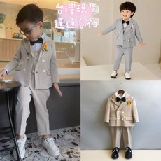 達通英倫風雙排扣兒童西裝套裝，花童禮服西裝外套西裝褲，男童演出比賽婚禮禮服，寶寶週歲紳士小西裝