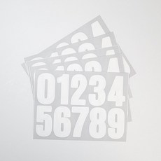 심플 숫자 스티커 4cm 0-9 넘버링 숫자 번호 가격표 시트지, 5개, 화이트