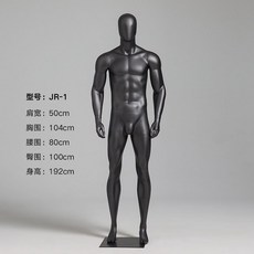 璃閣服裝店模特道具女裝店人臺全身人體運動男模特架假人偶展示架櫥窗模特兒 擺攤人檯模特兒 人形模特兒, 帶頭直立男(黑色), 1個