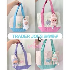 Trader Joe's 帆布托特包